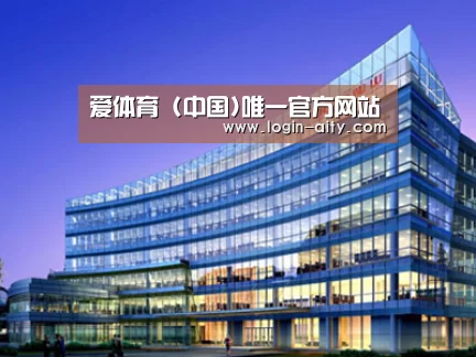 案例展示五(图1) 案例展示五(图1)