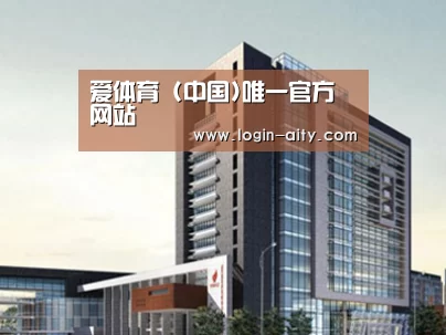 案例展示七(图1) 案例展示七(图1)