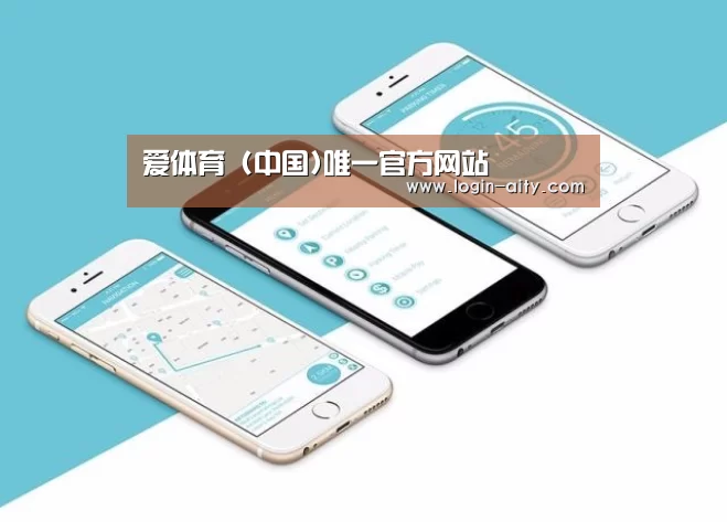 产品名称八