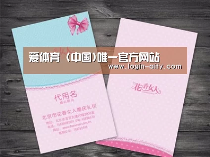 产品名称四